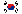 Sør-Korea