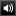 16px lyd-ikon