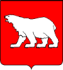Hammerfest